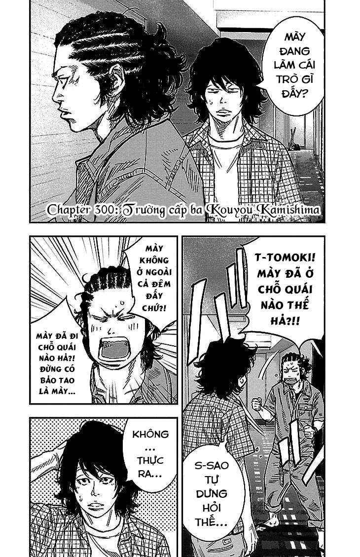 Clover (Tetsuhiro Hirakawa) - Chương 300 - Trang 2