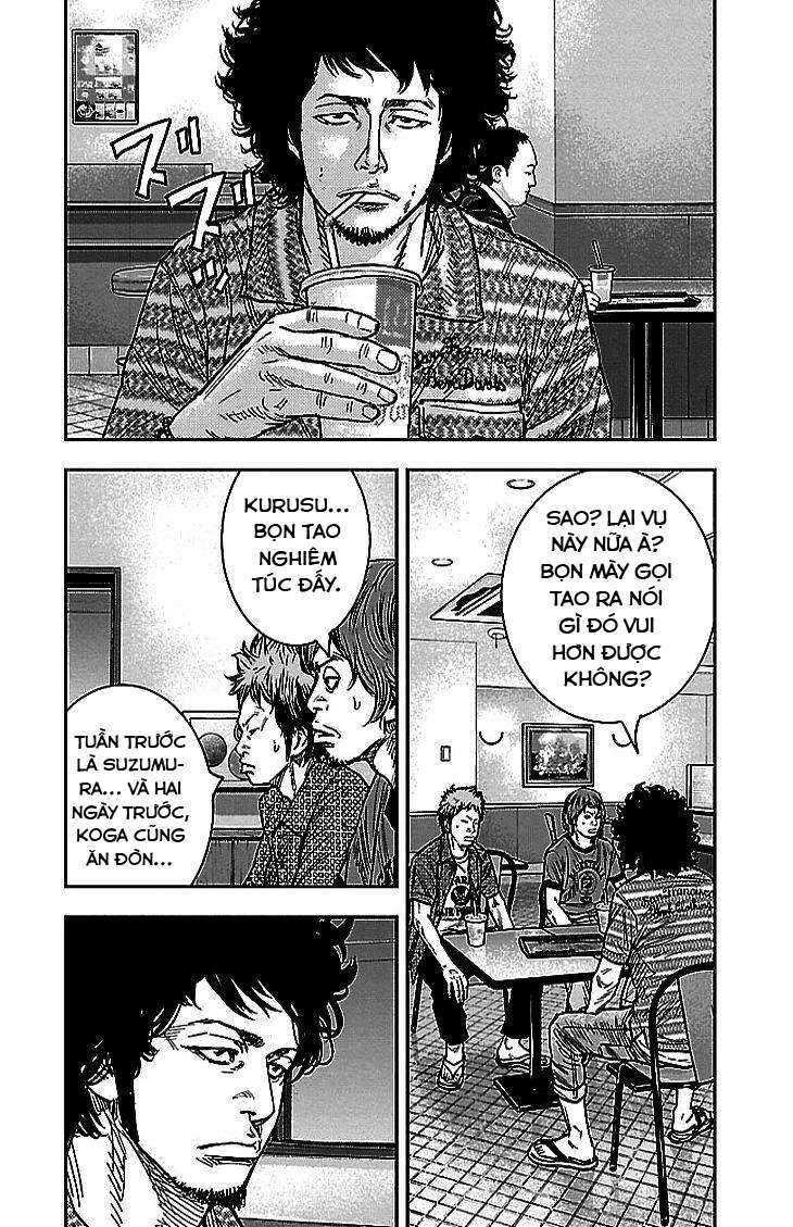 Clover (Tetsuhiro Hirakawa) - Chương 301 - Trang 12