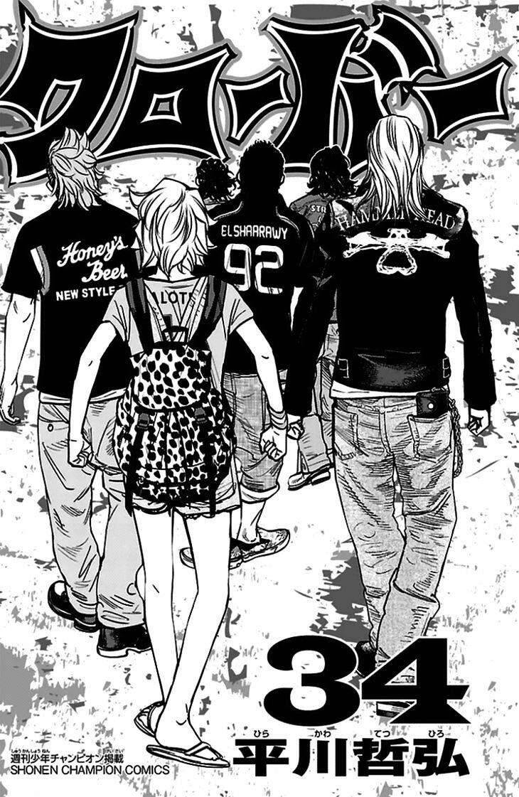 Clover (Tetsuhiro Hirakawa) - Chương 302 - Trang 1