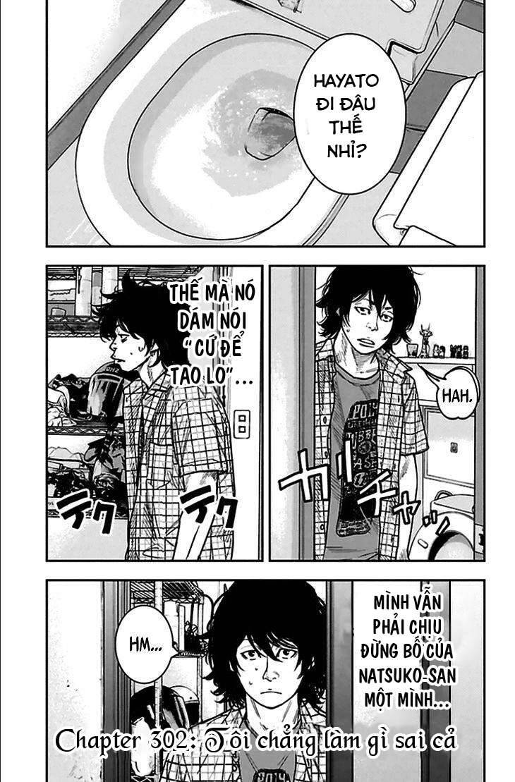 Clover (Tetsuhiro Hirakawa) - Chương 302 - Trang 4