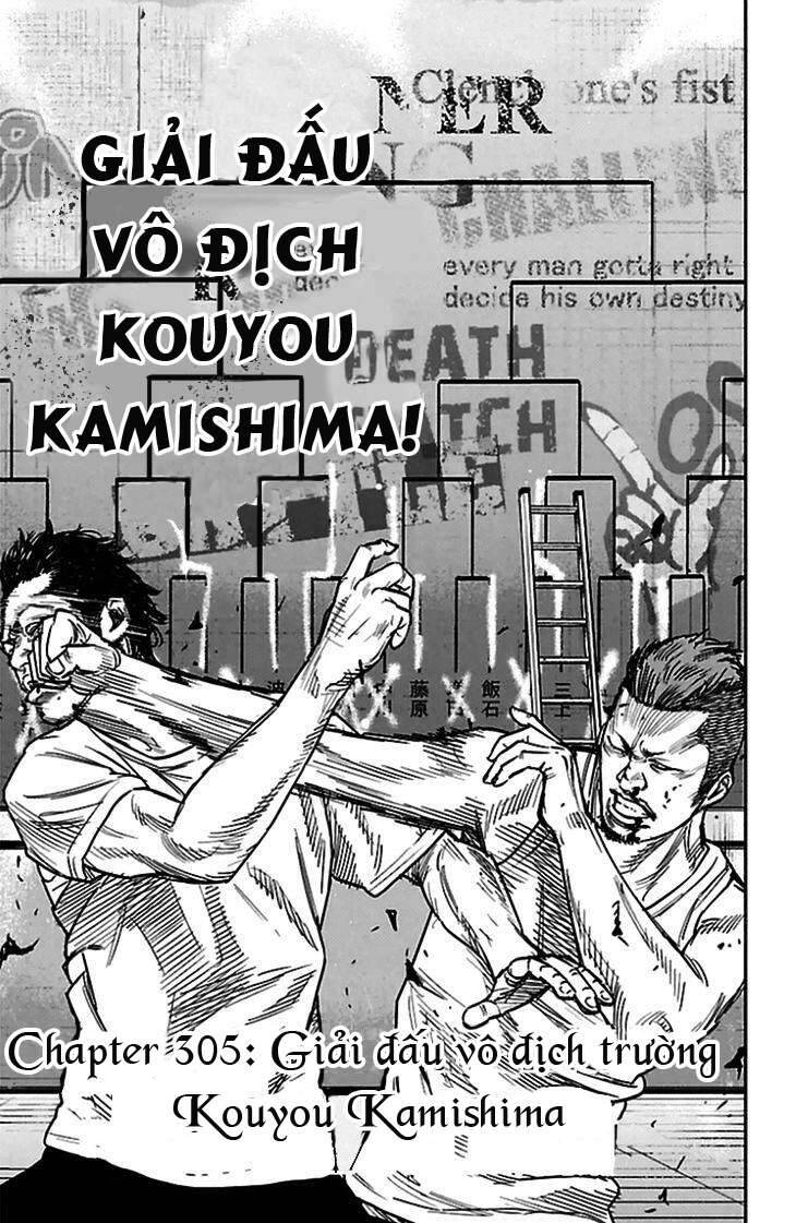 Clover (Tetsuhiro Hirakawa) - Chương 305 - Trang 3