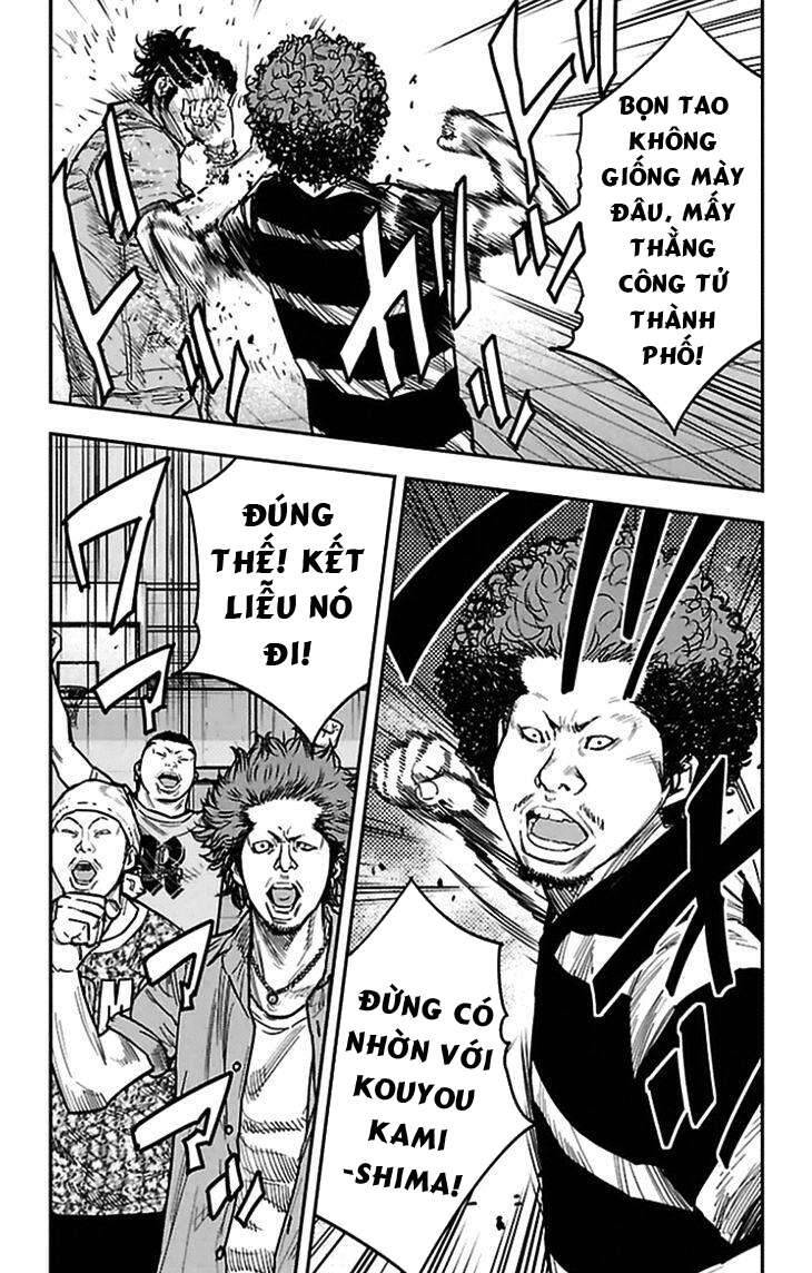 Clover (Tetsuhiro Hirakawa) - Chương 310 - Trang 13