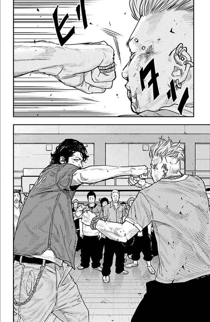 Clover (Tetsuhiro Hirakawa) - Chương 320 - Trang 16