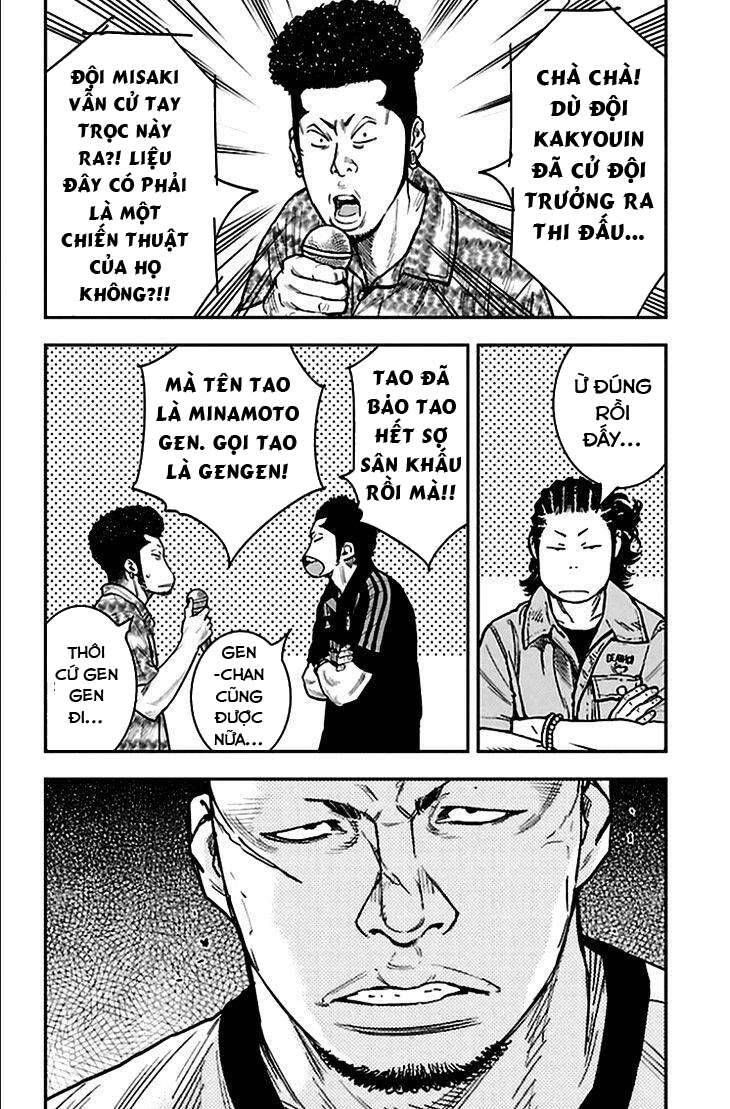 Clover (Tetsuhiro Hirakawa) - Chương 325 - Trang 12