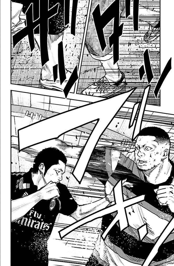 Clover (Tetsuhiro Hirakawa) - Chương 327 - Trang 8