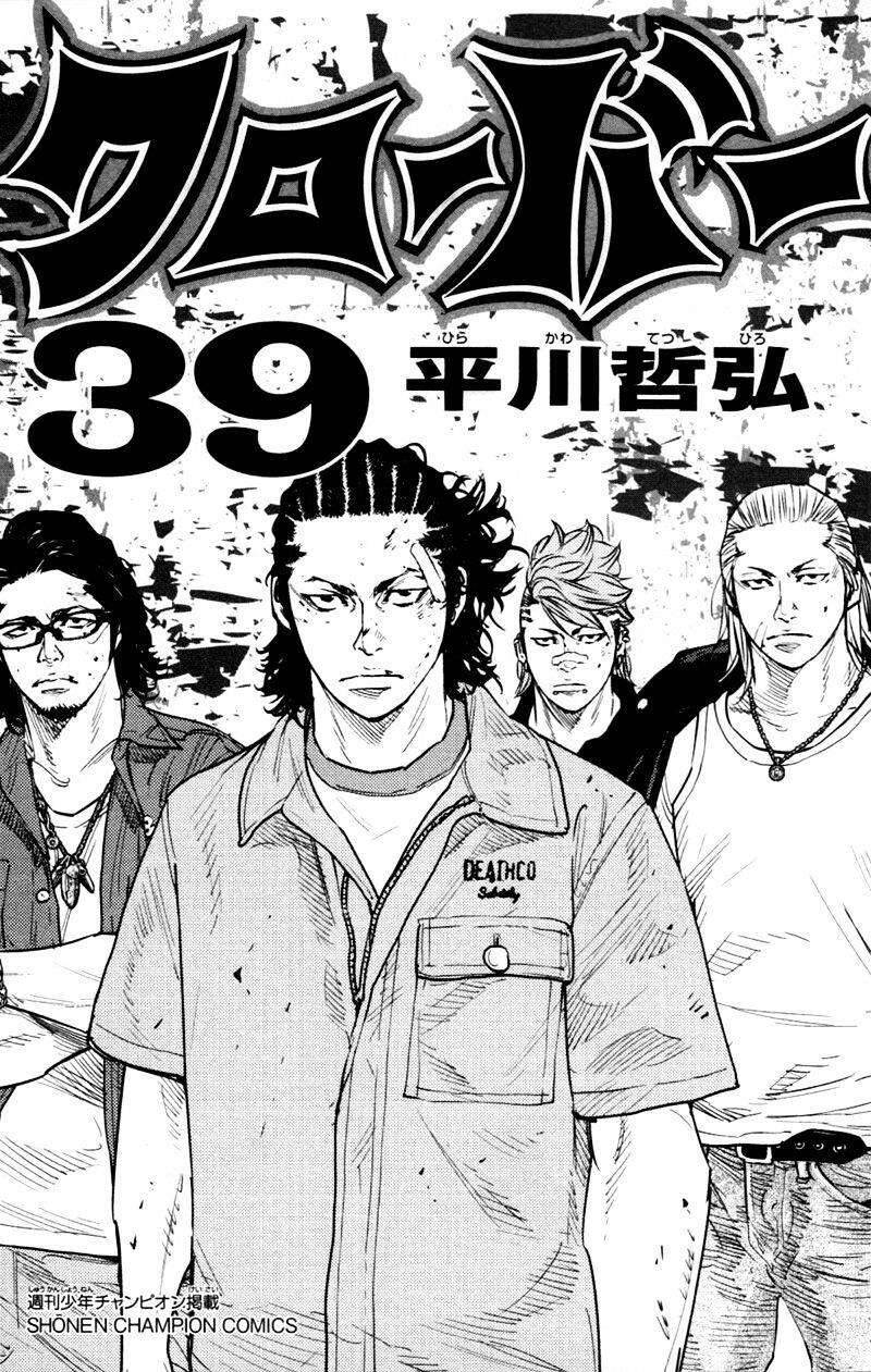 Clover (Tetsuhiro Hirakawa) - Chương 352 - Trang 1