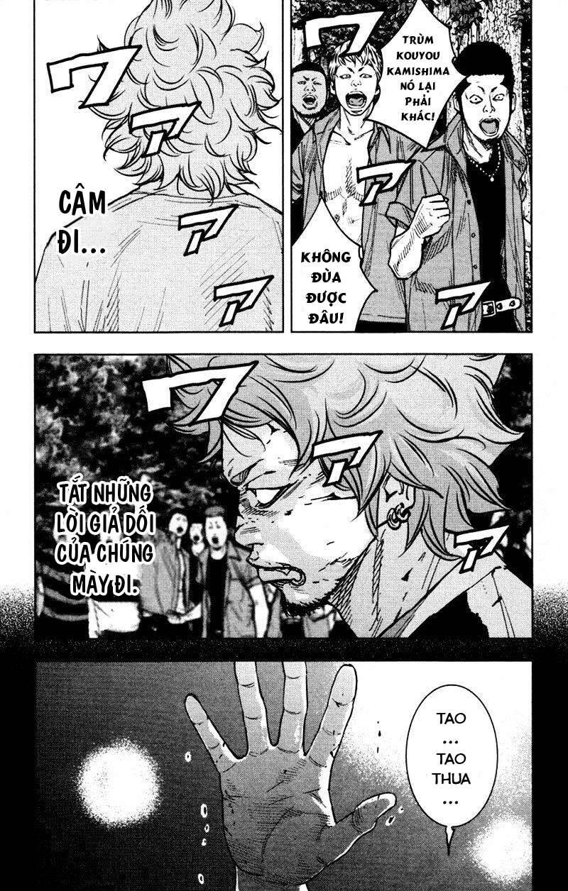 Clover (Tetsuhiro Hirakawa) - Chương 359 - Trang 5