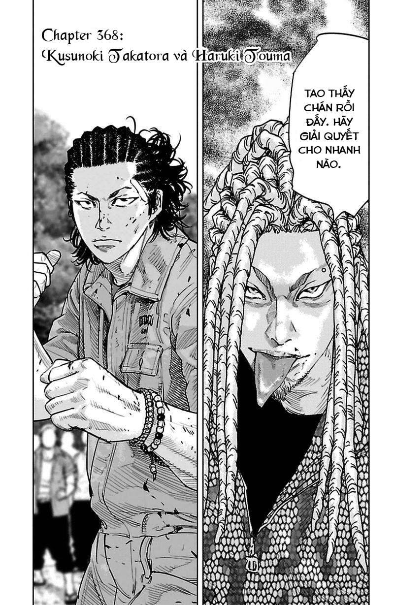 Clover (Tetsuhiro Hirakawa) - Chương 368 - Trang 1