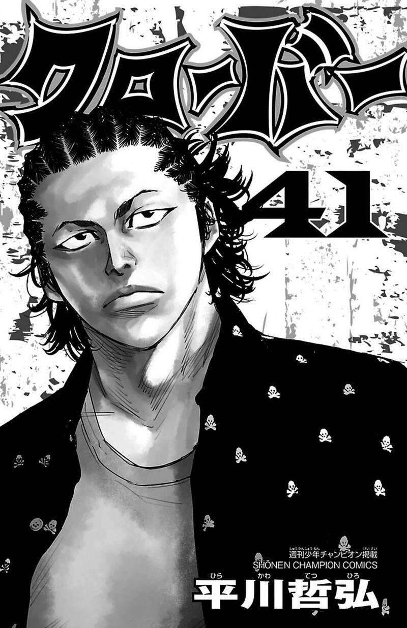 Clover (Tetsuhiro Hirakawa) - Chương 372 - Trang 2