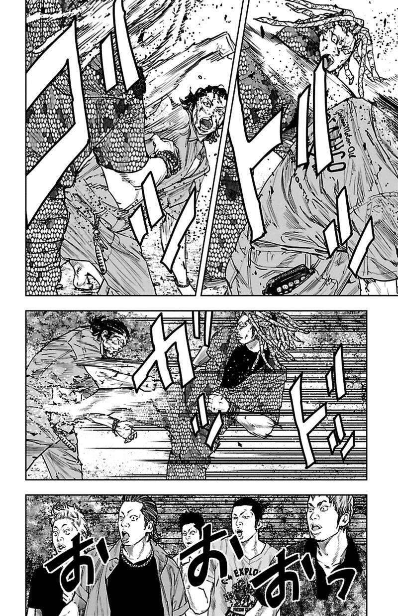 Clover (Tetsuhiro Hirakawa) - Chương 372 - Trang 7