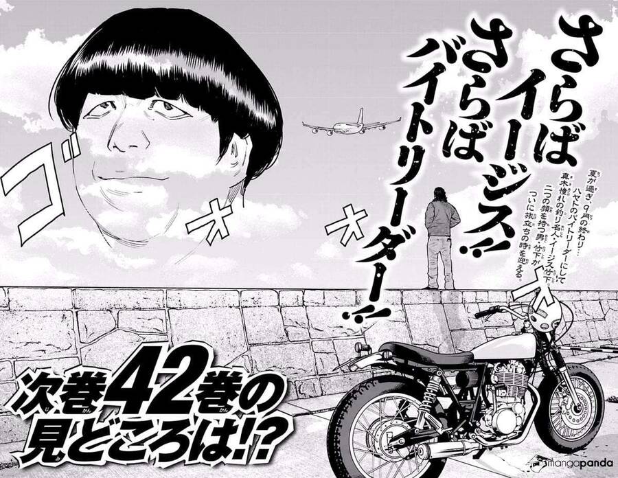 Clover (Tetsuhiro Hirakawa) - Chương 381 - Trang 20