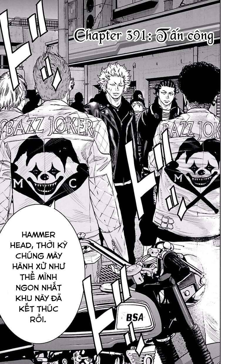 Clover (Tetsuhiro Hirakawa) - Chương 391 - Trang 1