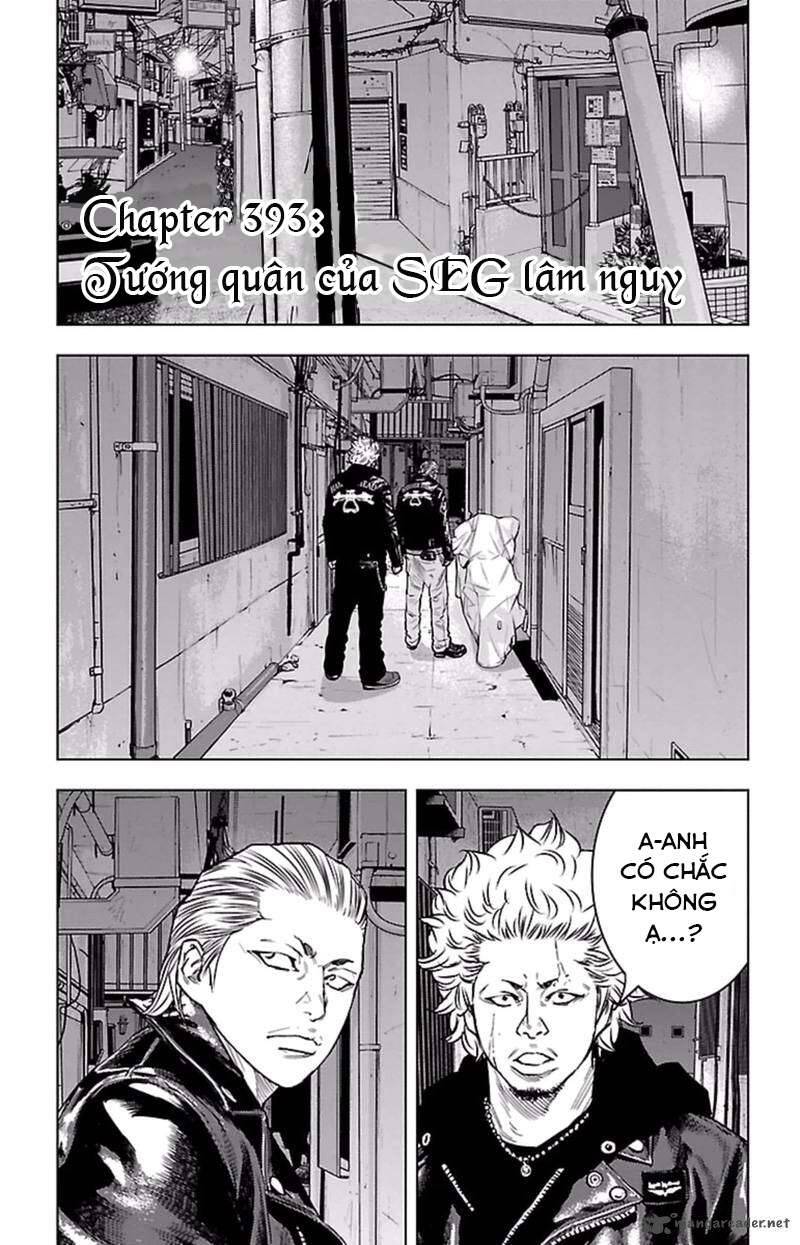 Clover (Tetsuhiro Hirakawa) - Chương 393 - Trang 1