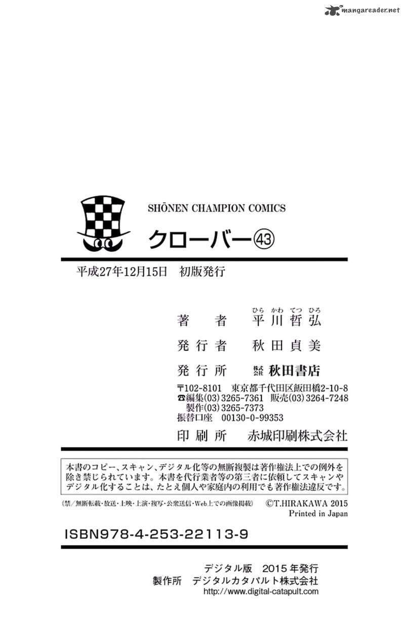 Clover (Tetsuhiro Hirakawa) - Chương 401 - Trang 20