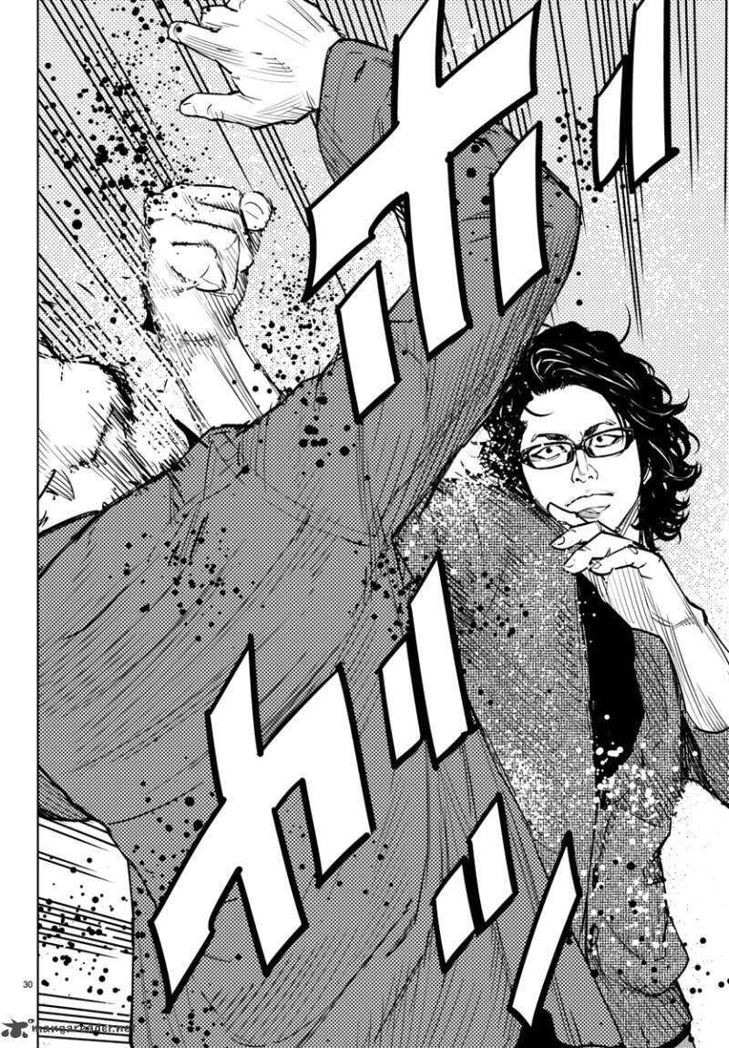 Clover (Tetsuhiro Hirakawa) - Chương 402 - Trang 31