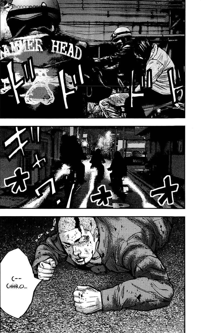 Clover (Tetsuhiro Hirakawa) - Chương 216 - Trang 20