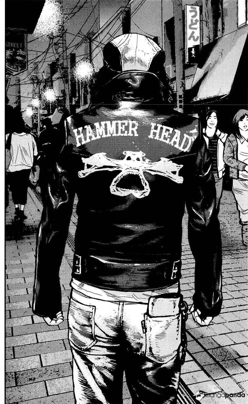 Clover (Tetsuhiro Hirakawa) - Chương 217 - Trang 14