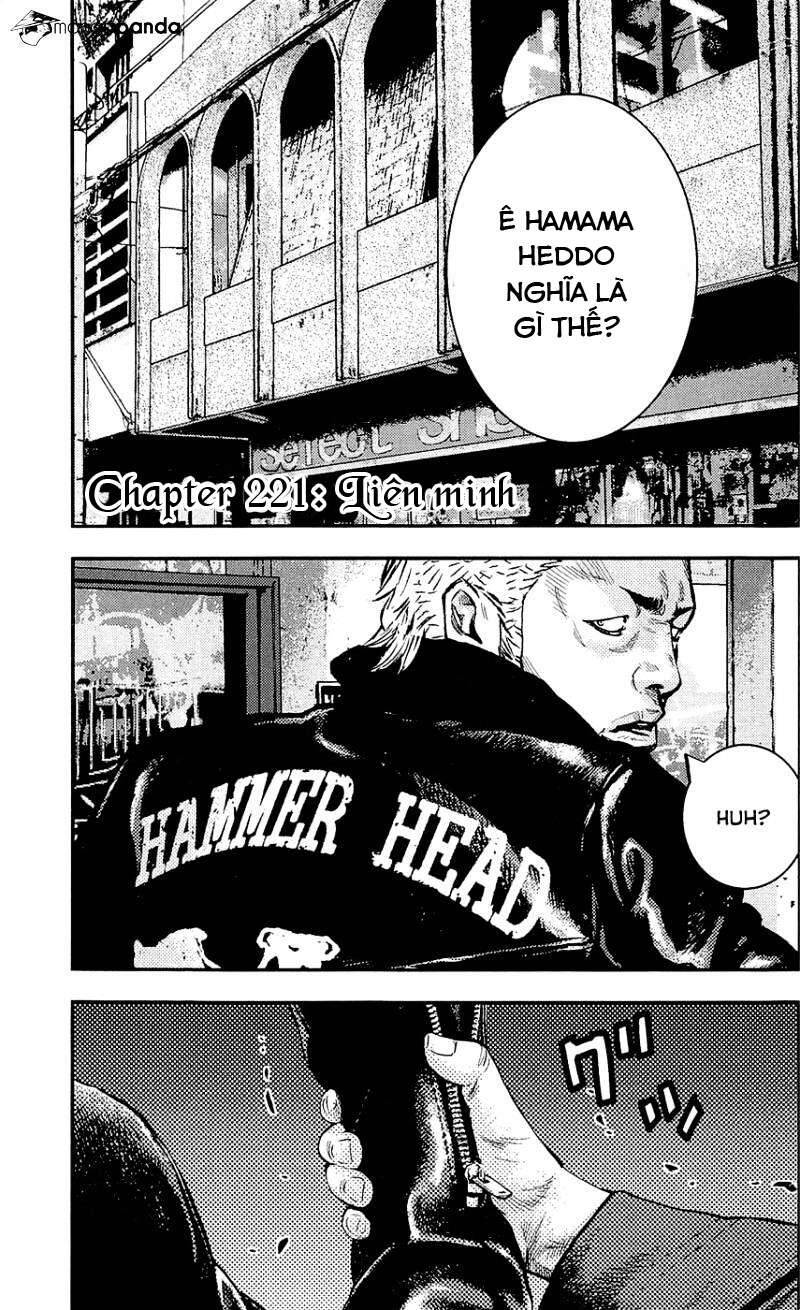 Clover (Tetsuhiro Hirakawa) - Chương 221 - Trang 1