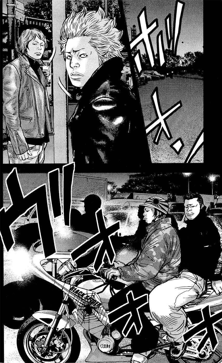 Clover (Tetsuhiro Hirakawa) - Chương 224 - Trang 15