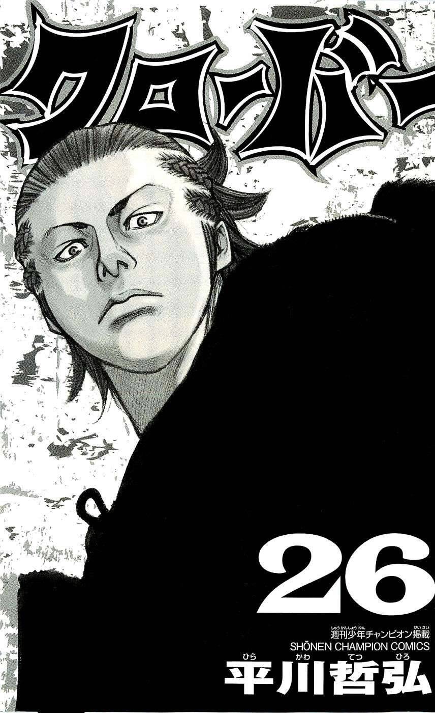 Clover (Tetsuhiro Hirakawa) - Chương 224 - Trang 4