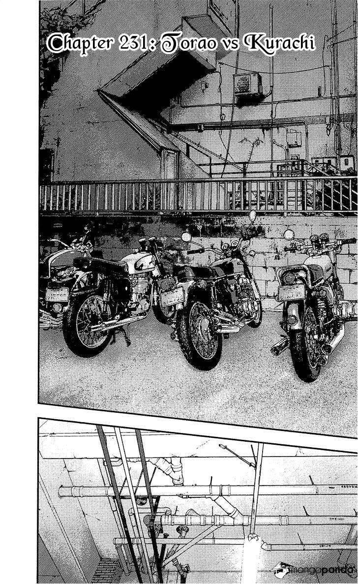 Clover (Tetsuhiro Hirakawa) - Chương 231 - Trang 1