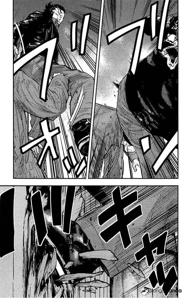 Clover (Tetsuhiro Hirakawa) - Chương 231 - Trang 8