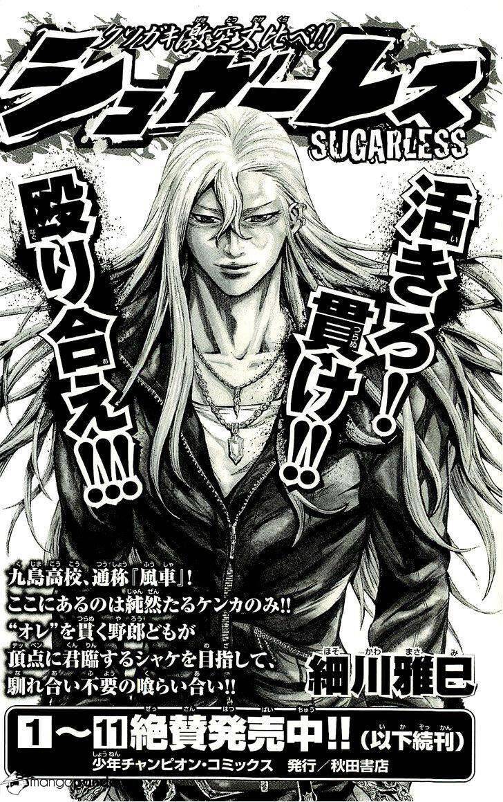 Clover (Tetsuhiro Hirakawa) - Chương 232 - Trang 24