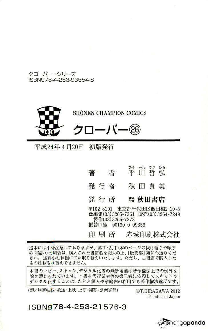 Clover (Tetsuhiro Hirakawa) - Chương 232 - Trang 26