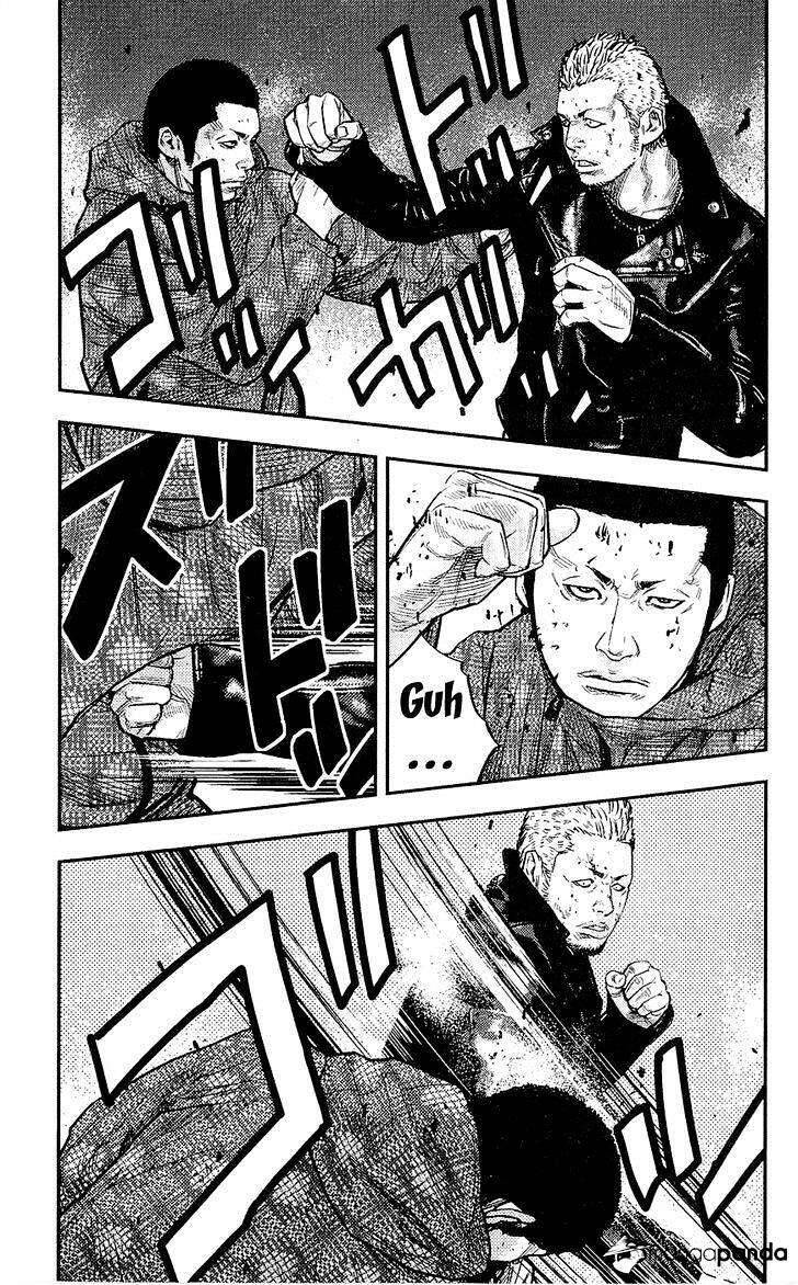 Clover (Tetsuhiro Hirakawa) - Chương 232 - Trang 7