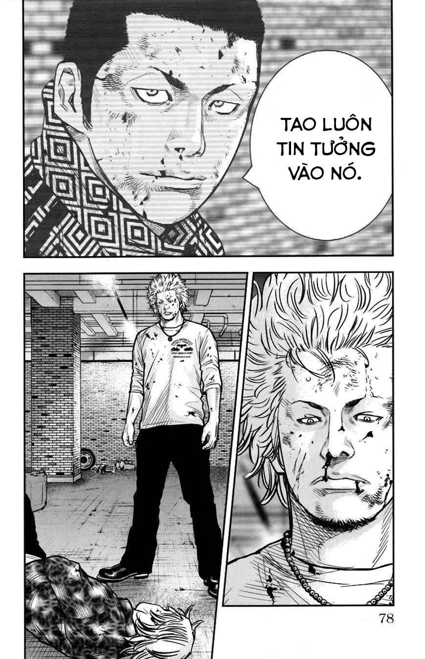 Clover (Tetsuhiro Hirakawa) - Chương 236 - Trang 7