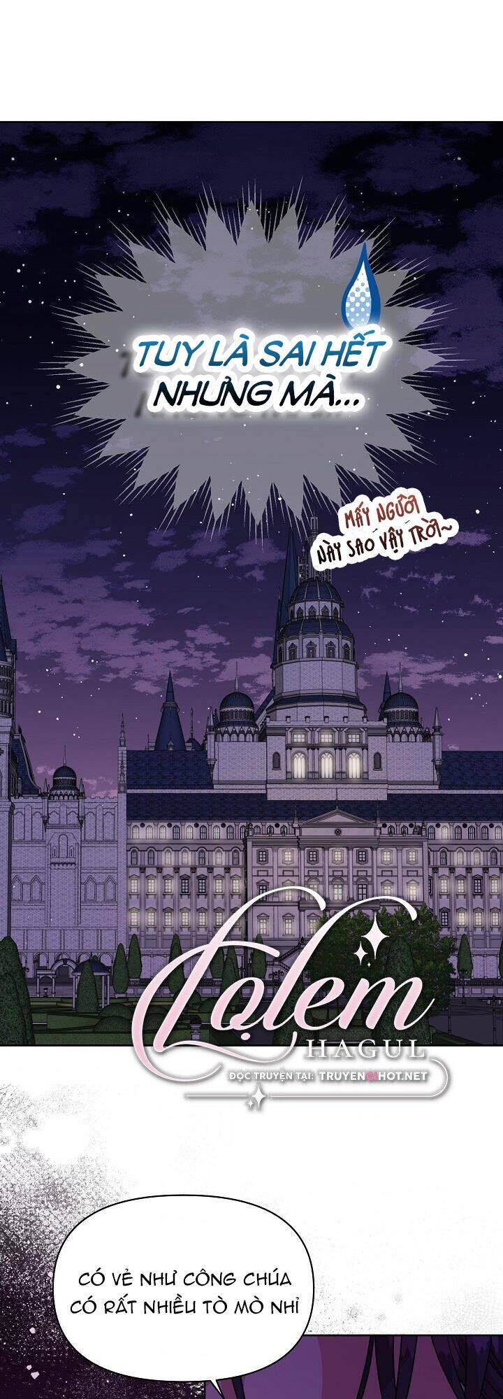 Tôi Đã Nuôi Dưỡng Bạn Thời Thơ Ấu Thành Bạo Chúa - Chương 69.1 - Trang 2