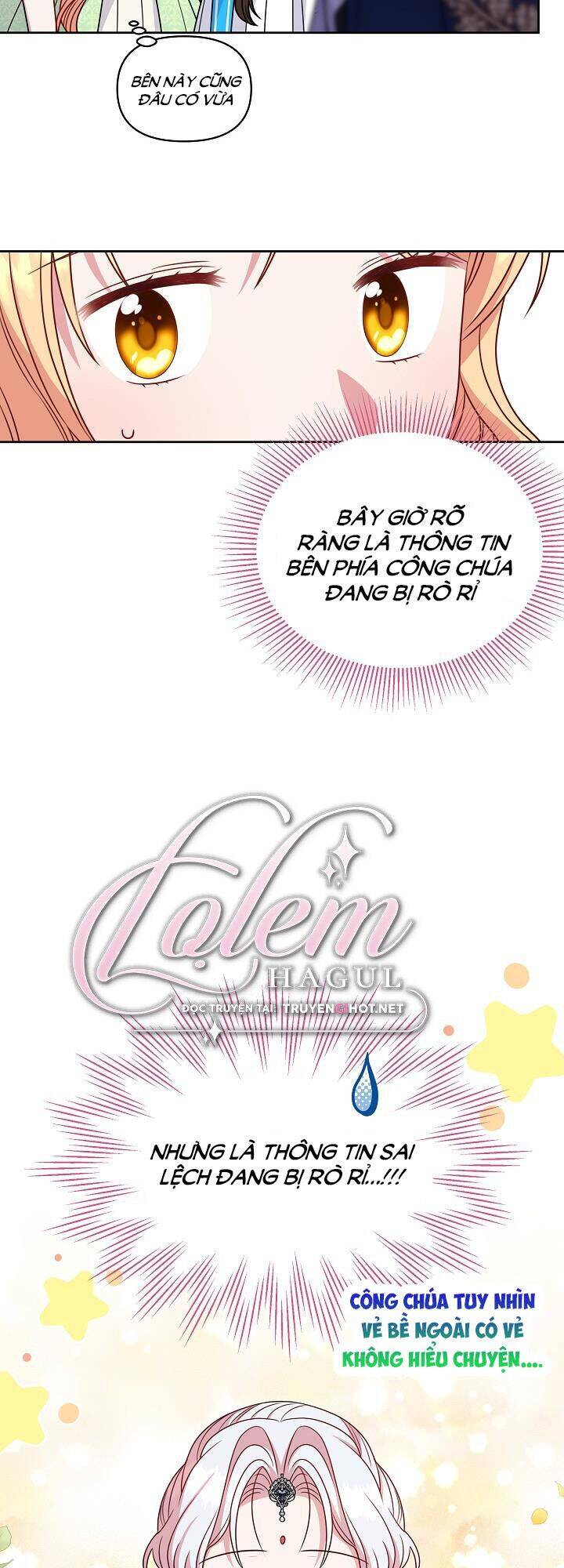 Tôi Đã Nuôi Dưỡng Bạn Thời Thơ Ấu Thành Bạo Chúa - Chương 69.1 - Trang 5