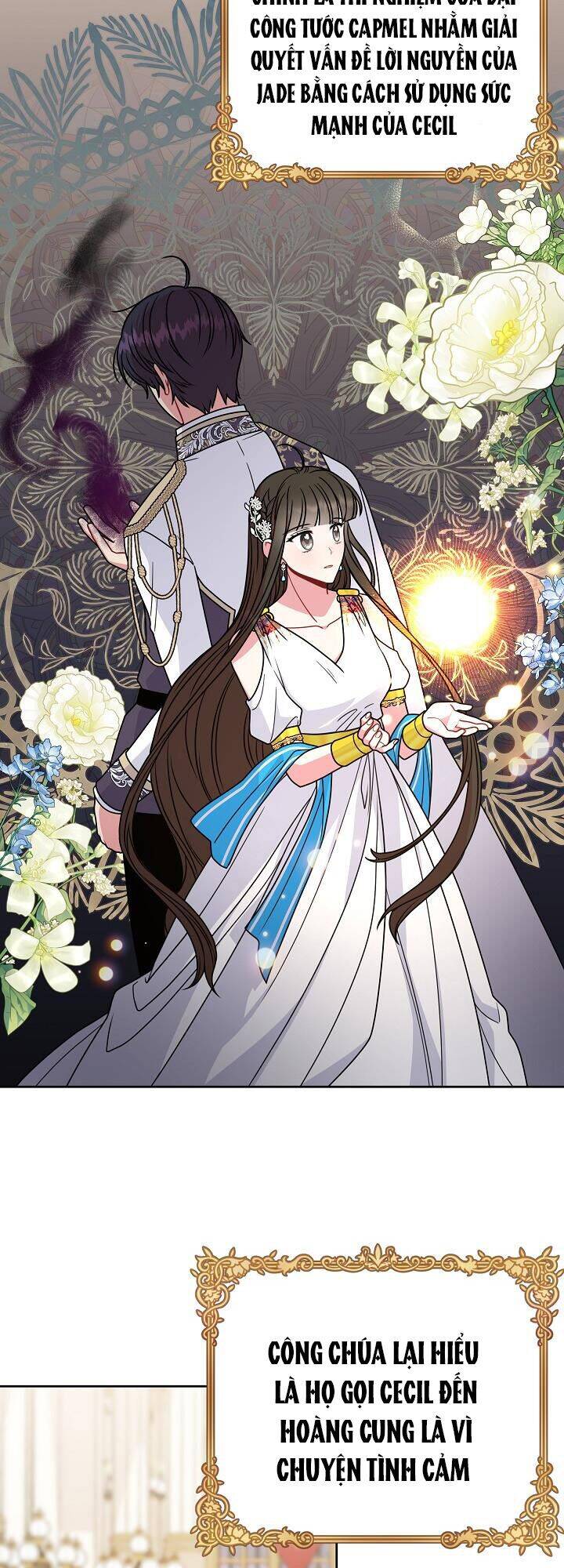 Tôi Đã Nuôi Dưỡng Bạn Thời Thơ Ấu Thành Bạo Chúa - Chương 69.1 - Trang 7