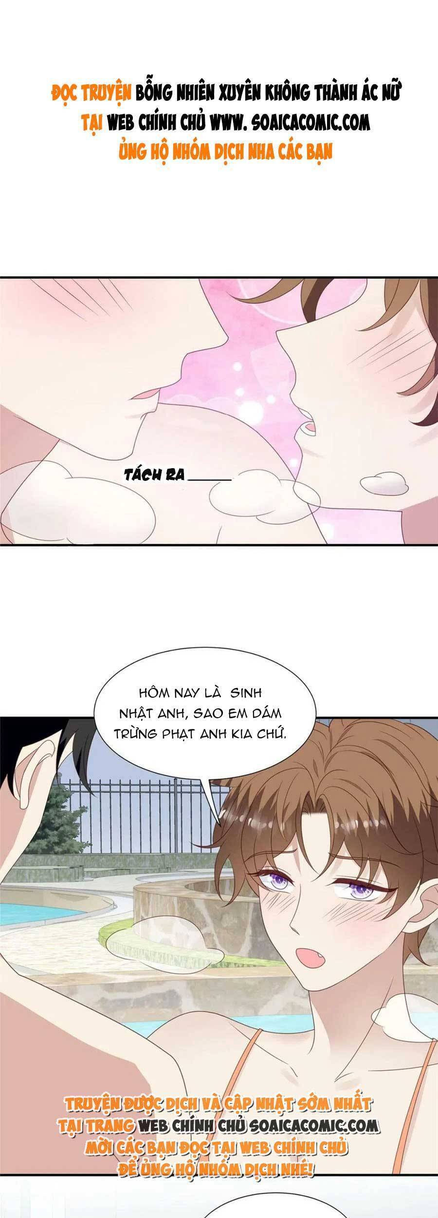 Dựa Vào Đại Lão Ổn Định Vị Trí C Trong Nam Đoàn - Chương 139 - Trang 2