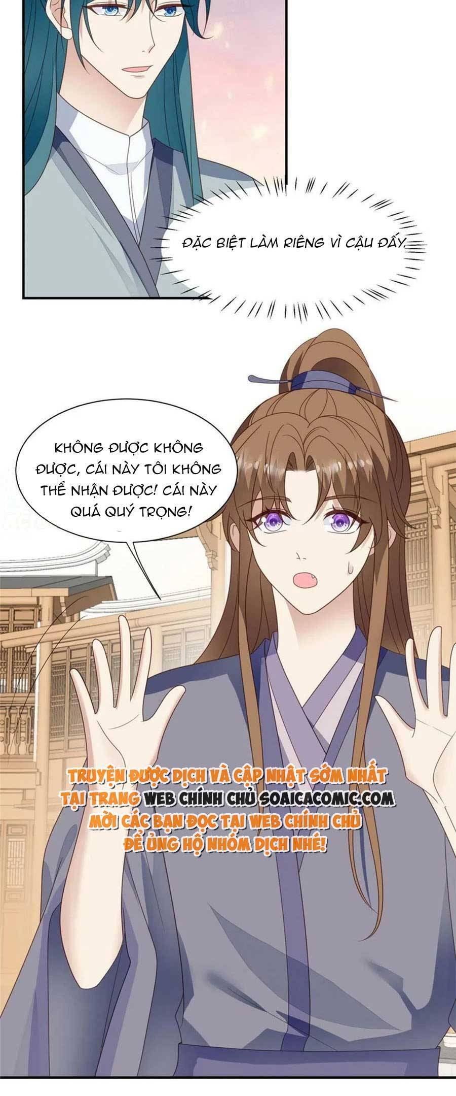 Dựa Vào Đại Lão Ổn Định Vị Trí C Trong Nam Đoàn - Chương 139 - Trang 16