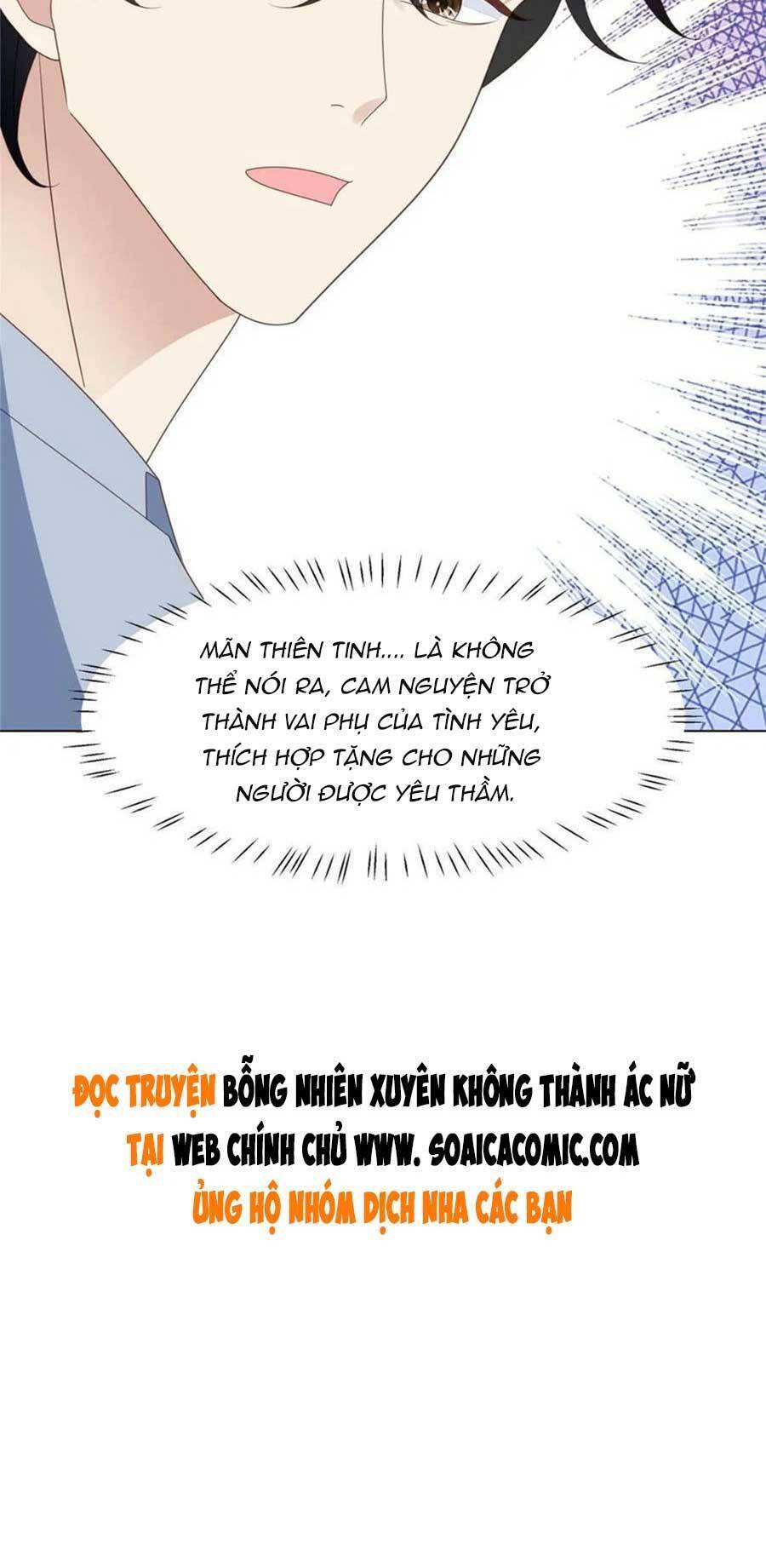 Dựa Vào Đại Lão Ổn Định Vị Trí C Trong Nam Đoàn - Chương 139 - Trang 21