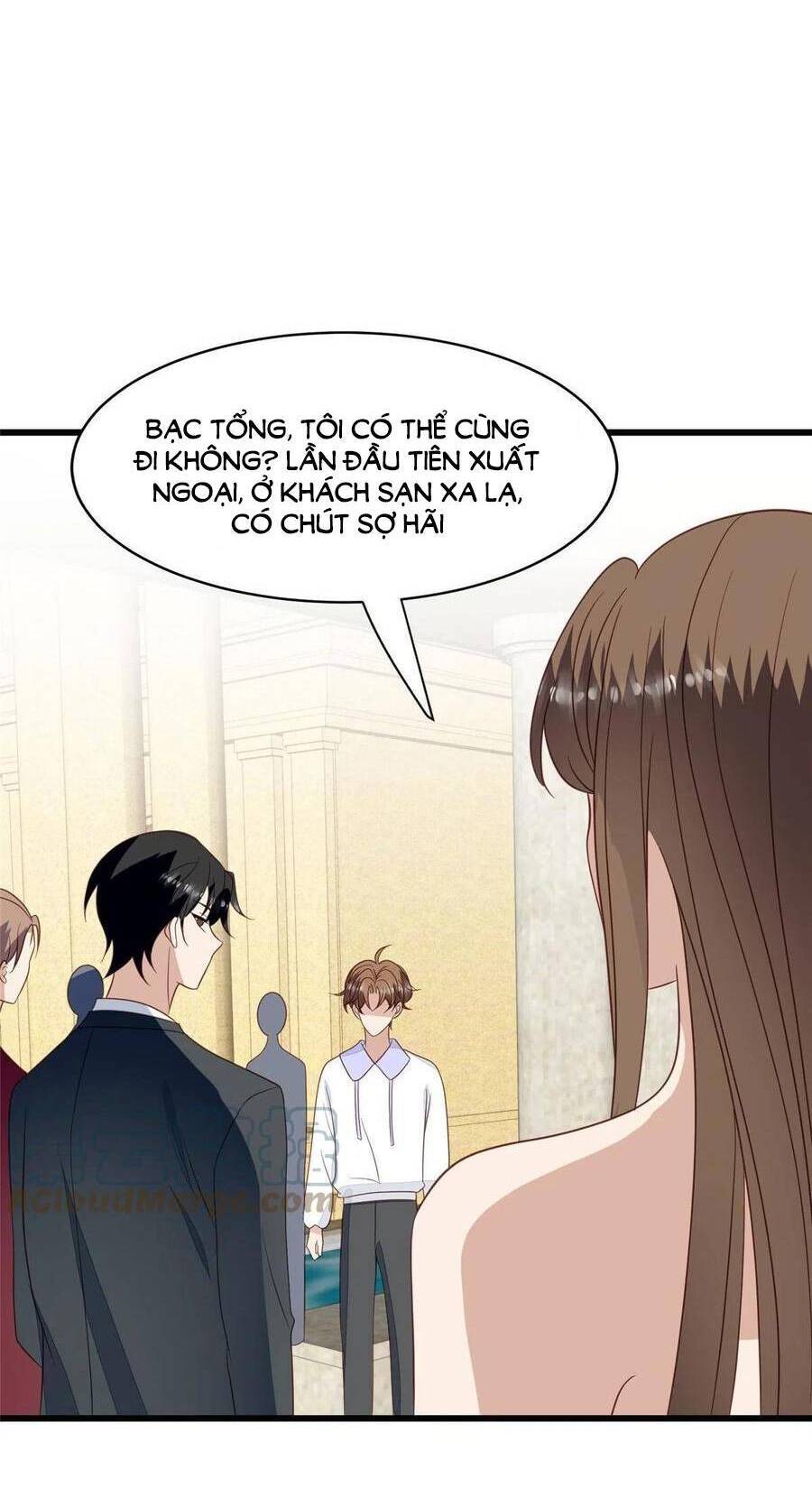 Dựa Vào Đại Lão Ổn Định Vị Trí C Trong Nam Đoàn - Chương 143 - Trang 16