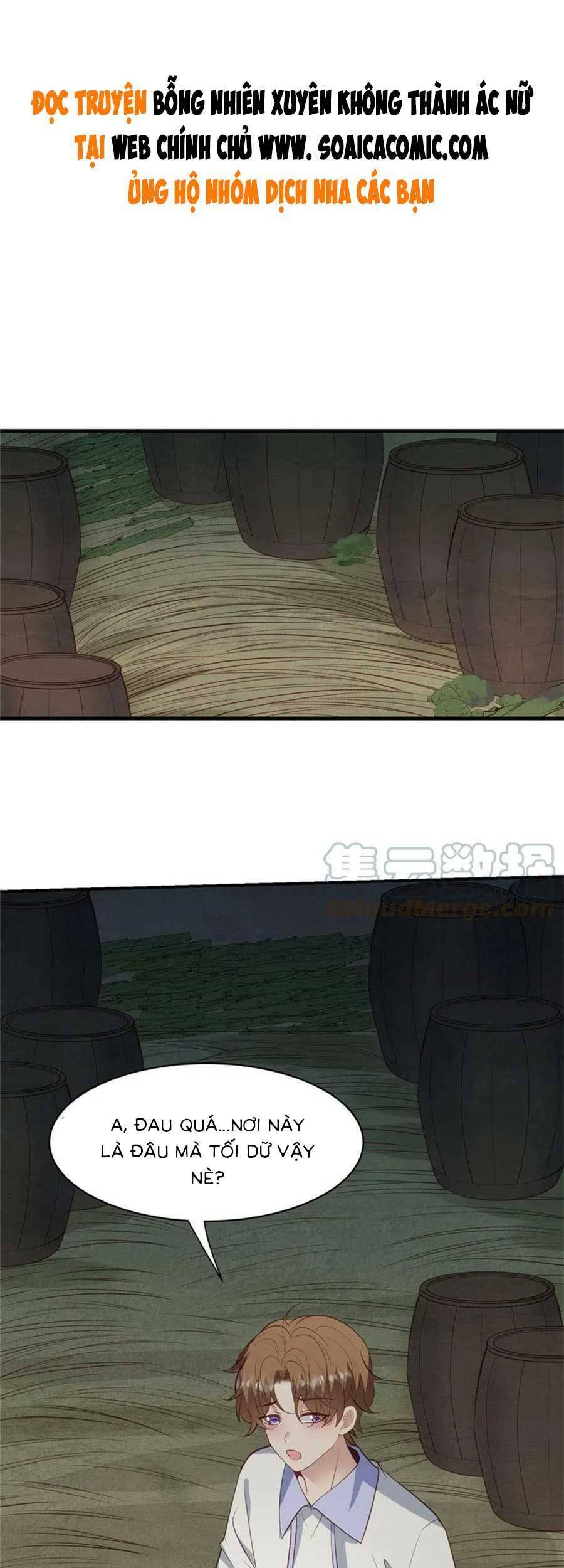 Dựa Vào Đại Lão Ổn Định Vị Trí C Trong Nam Đoàn - Chương 145 - Trang 1