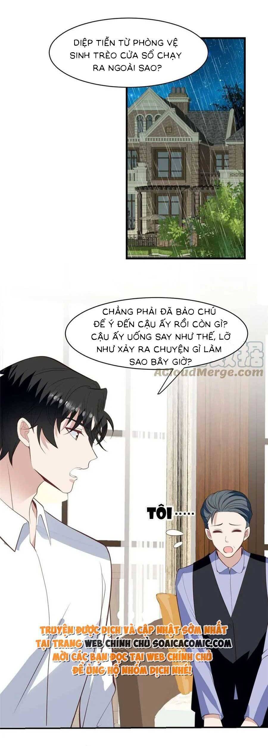 Dựa Vào Đại Lão Ổn Định Vị Trí C Trong Nam Đoàn - Chương 145 - Trang 3