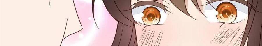 Dựa Vào Đại Lão Ổn Định Vị Trí C Trong Nam Đoàn - Chương 146 - Trang 16