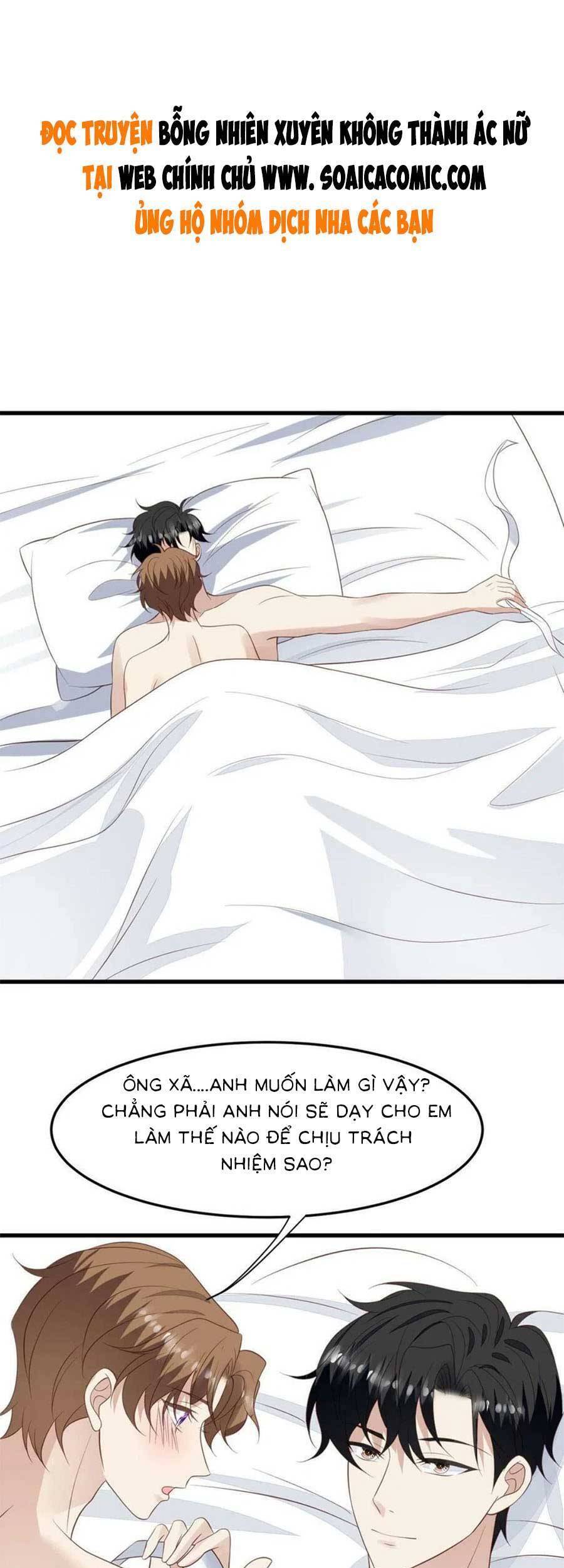 Dựa Vào Đại Lão Ổn Định Vị Trí C Trong Nam Đoàn - Chương 148 - Trang 2