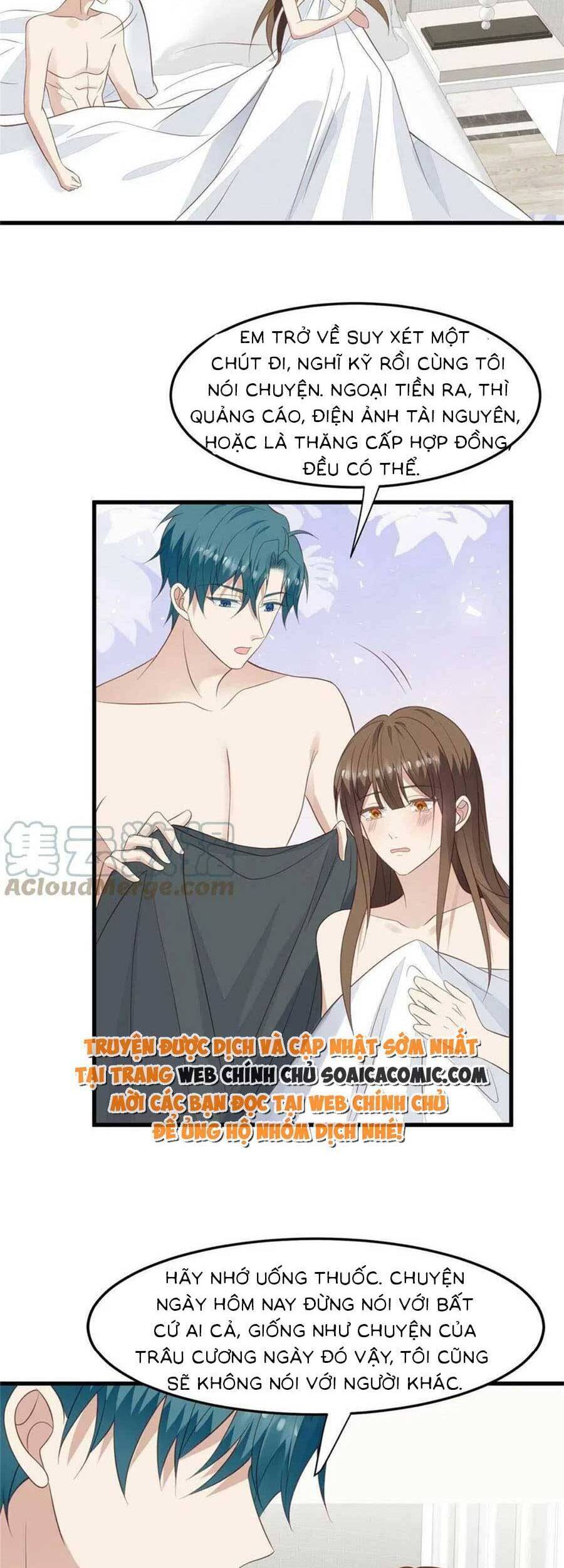 Dựa Vào Đại Lão Ổn Định Vị Trí C Trong Nam Đoàn - Chương 148 - Trang 18