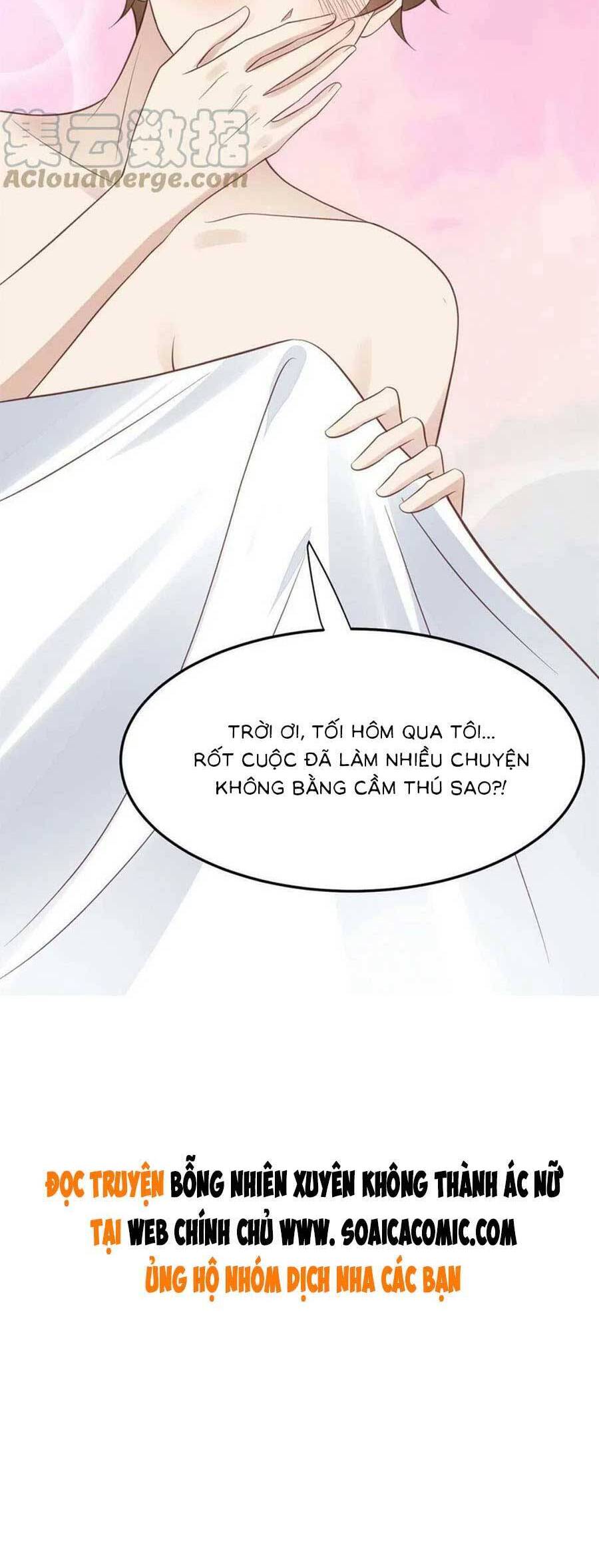 Dựa Vào Đại Lão Ổn Định Vị Trí C Trong Nam Đoàn - Chương 148 - Trang 23