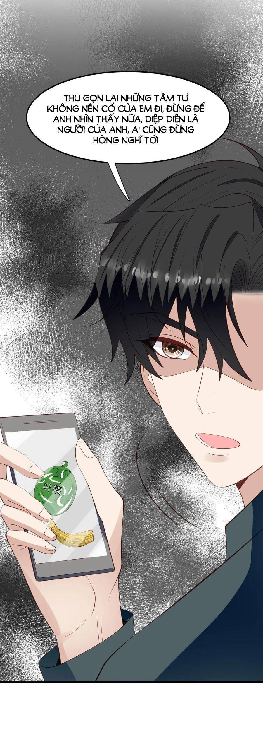 Dựa Vào Đại Lão Ổn Định Vị Trí C Trong Nam Đoàn - Chương 149 - Trang 17