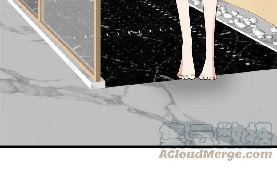 Dựa Vào Đại Lão Ổn Định Vị Trí C Trong Nam Đoàn - Chương 149 - Trang 9