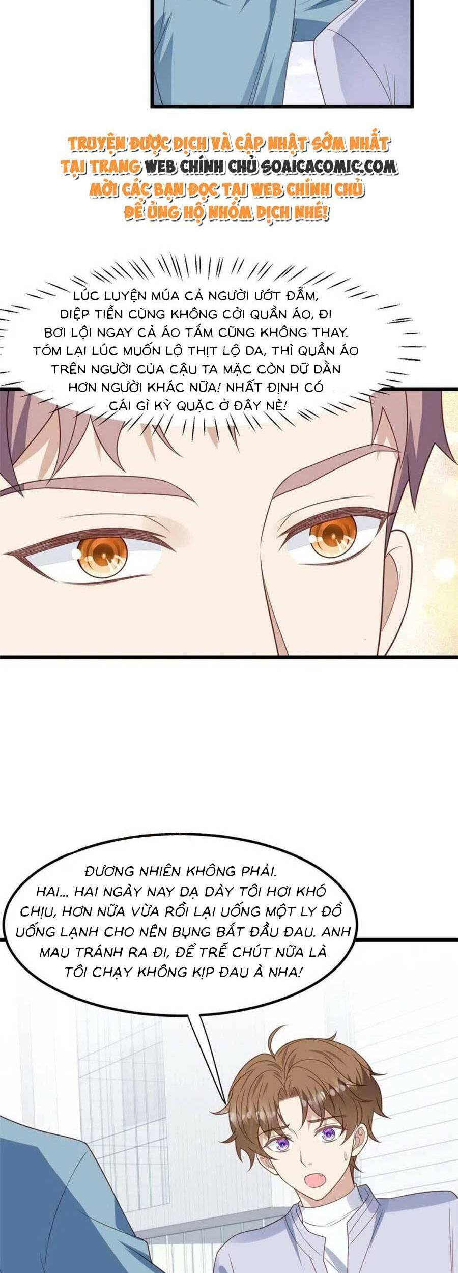 Dựa Vào Đại Lão Ổn Định Vị Trí C Trong Nam Đoàn - Chương 151 - Trang 2