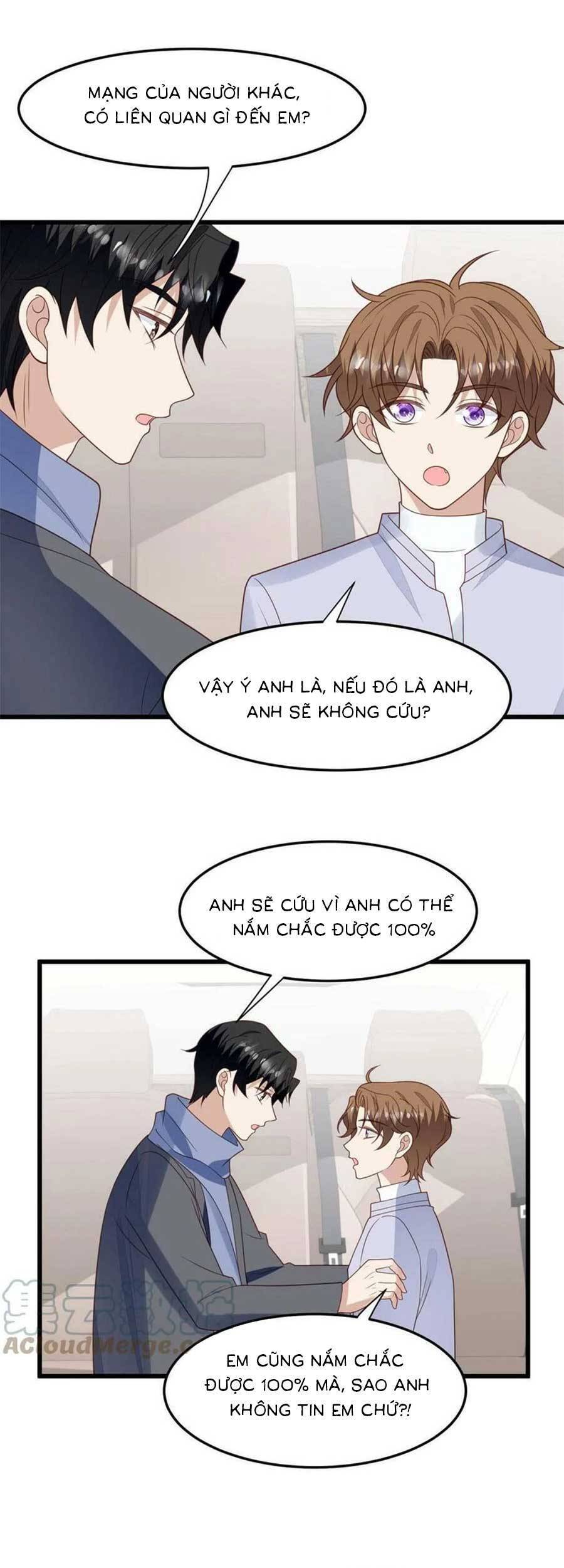 Dựa Vào Đại Lão Ổn Định Vị Trí C Trong Nam Đoàn - Chương 151 - Trang 16