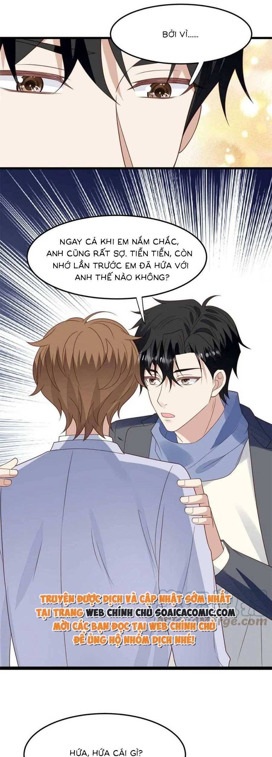 Dựa Vào Đại Lão Ổn Định Vị Trí C Trong Nam Đoàn - Chương 151 - Trang 17