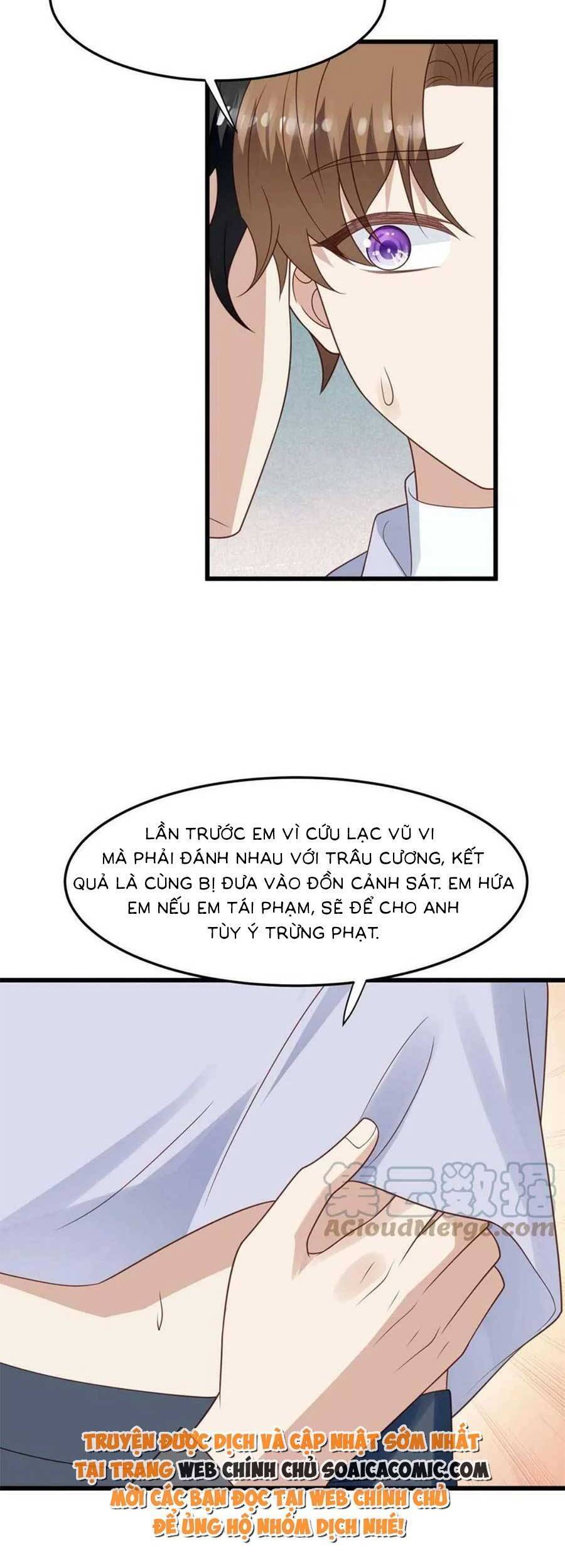 Dựa Vào Đại Lão Ổn Định Vị Trí C Trong Nam Đoàn - Chương 151 - Trang 18