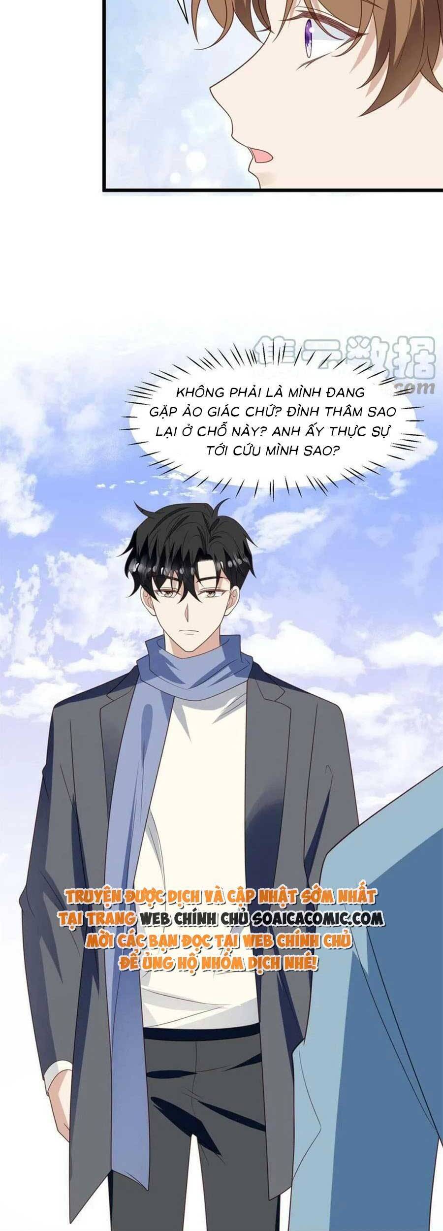 Dựa Vào Đại Lão Ổn Định Vị Trí C Trong Nam Đoàn - Chương 151 - Trang 7